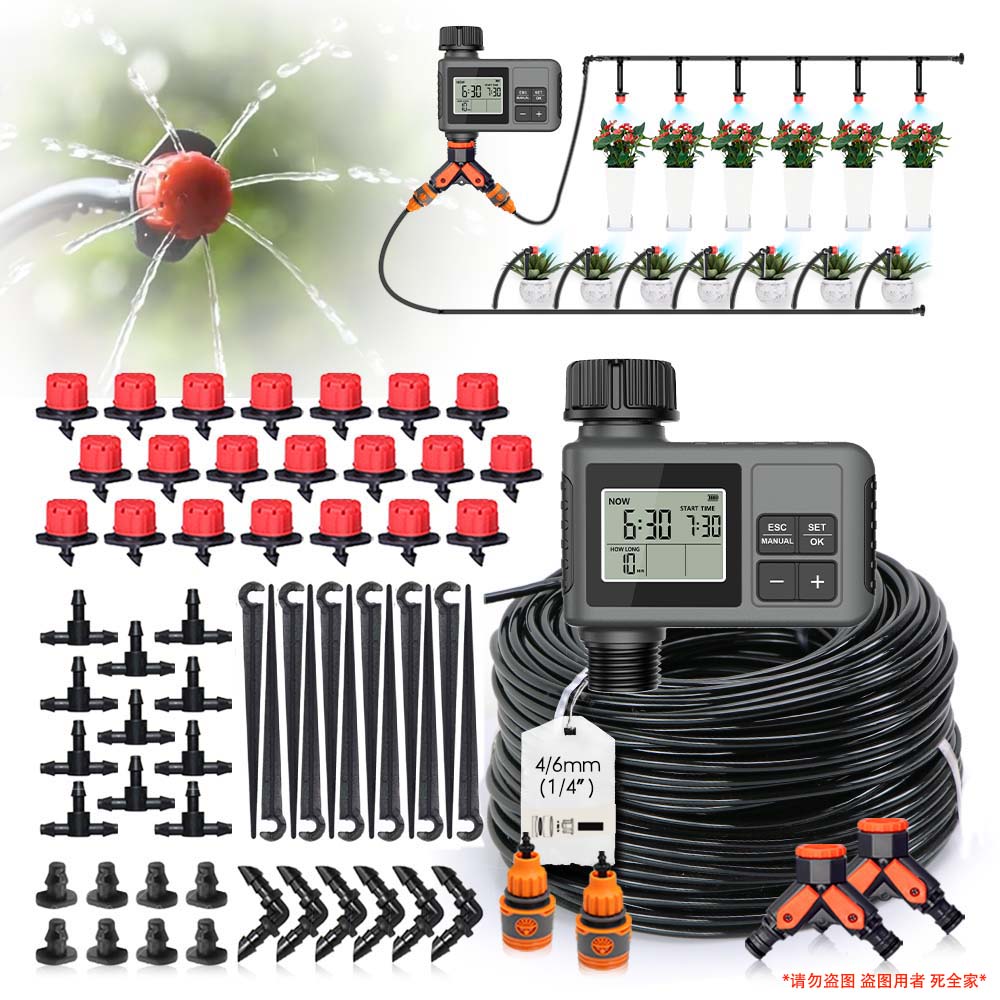 Smart Garden Watering Can - 30-5m Garden LCD Button Timer Irrigation
