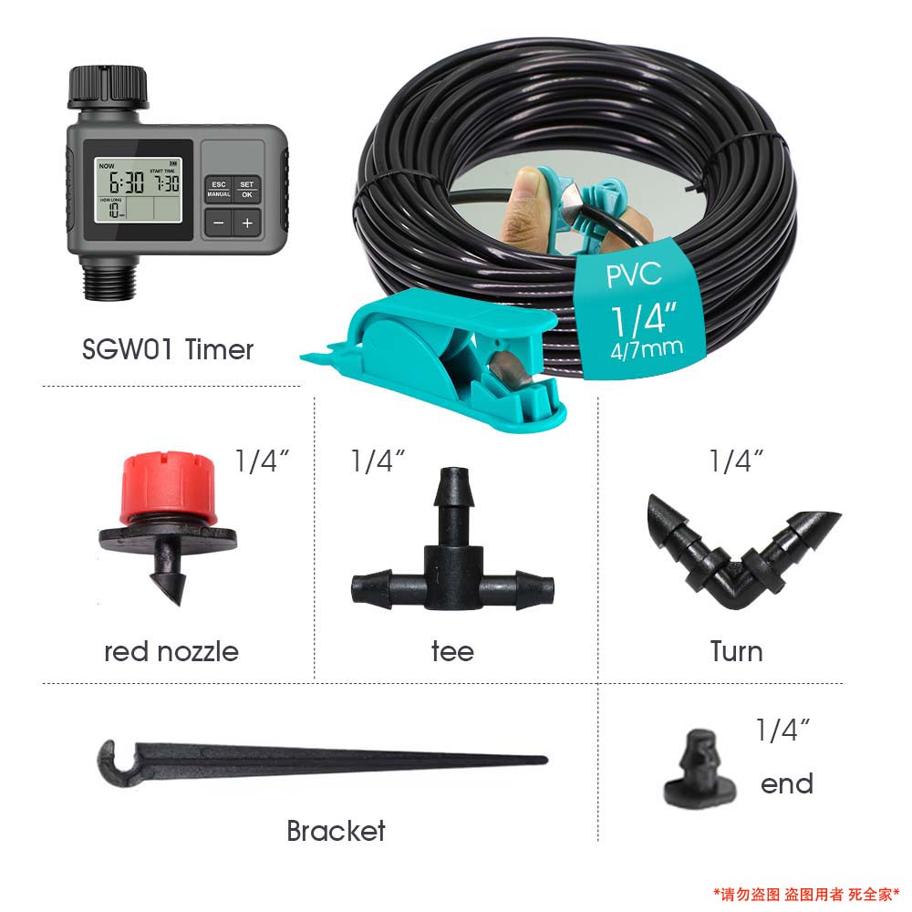 30-5m Garden LCD Button Timer  - Smart Garden Watering Can recension och pris