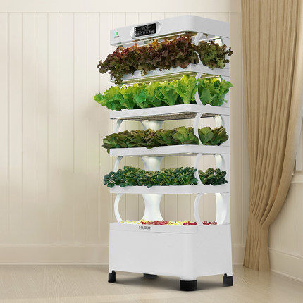 arming Home Hydroponic Growing - Smart Garden Home recension och pris
