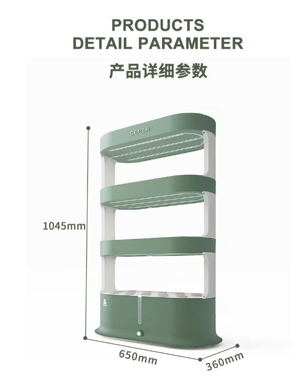Hydroponics Growing System Ind - Smart Garden Vertical Planter recension och pris