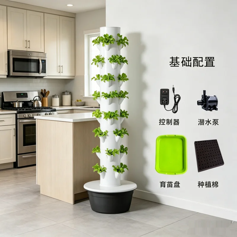 Spacetree 9 Layer Vertical Hyd - Smart Garden Vertical Planter recension och pris