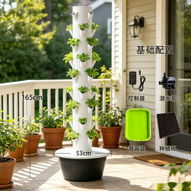 Spacetree 9 Layer Vertical Hyd - Smart Garden Vertical Planter recension och pris