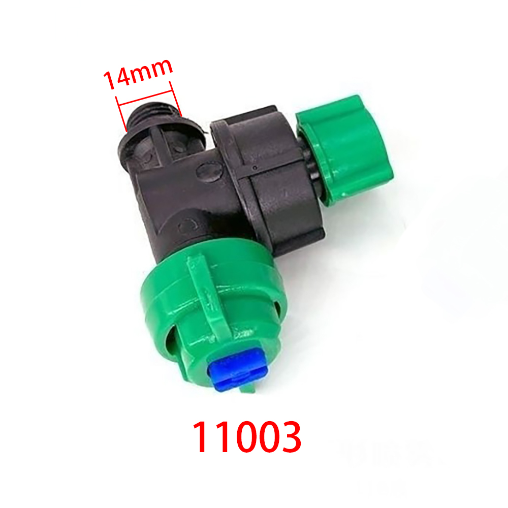 5pcs Spray Tube Fittings Pipe  - Smart Garden Watering recension och pris